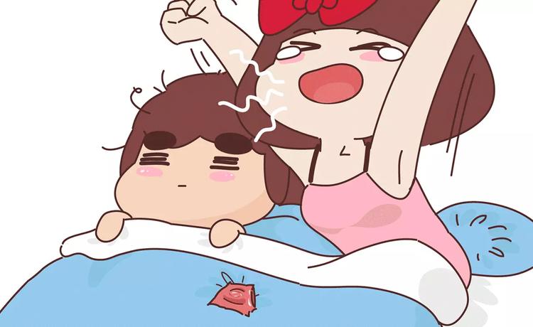 🍟麥拉風-婚後80 第359话 我成功逼死了男友 第28页
