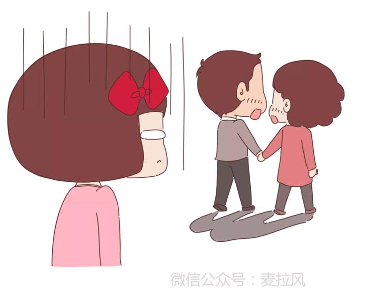 🍟麥拉風-婚後80 第365话 婚后被宠成少女的人 第30页