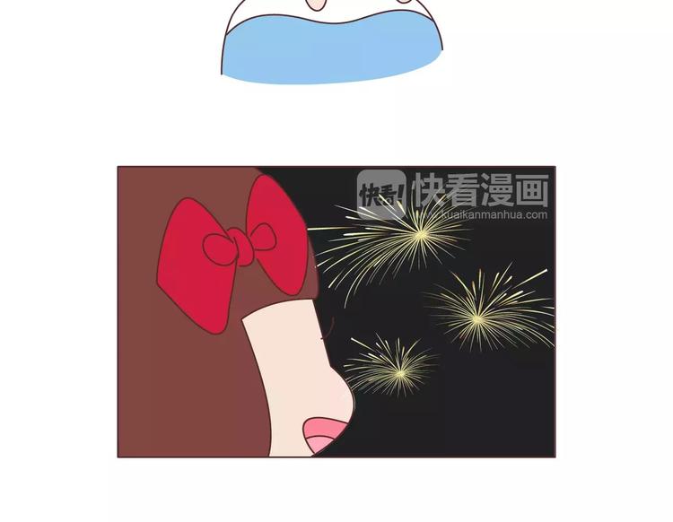 🍟麥拉風-婚後80 第369话 下班以后的生活 第19页