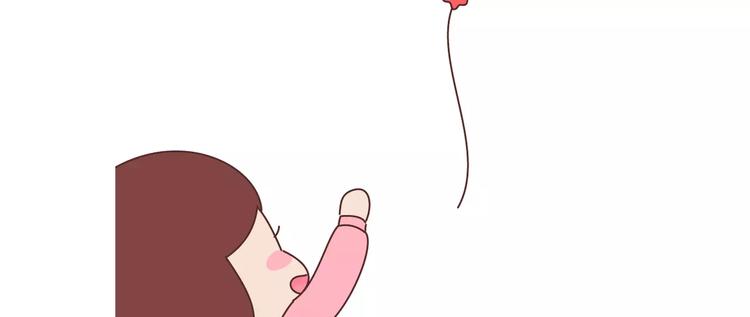 🍟麥拉風-婚後80 第373话 恋爱中女孩必做的事 第15页