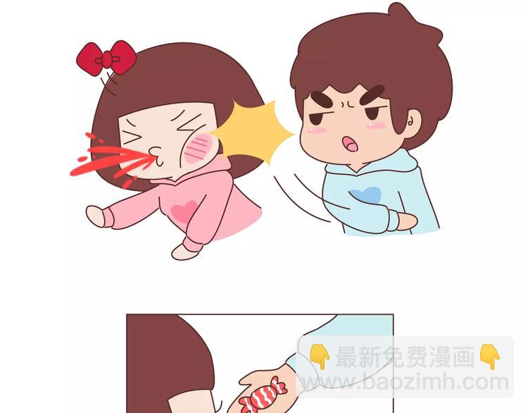 🍟麥拉風-婚後80 第373话 恋爱中女孩必做的事 第24页