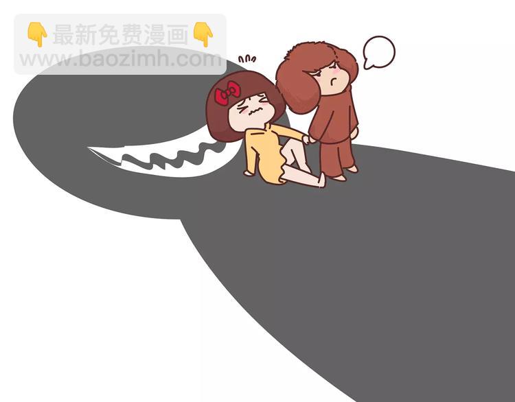 🍟麥拉風-婚後80 第375话 犬系老公大分类 第20页