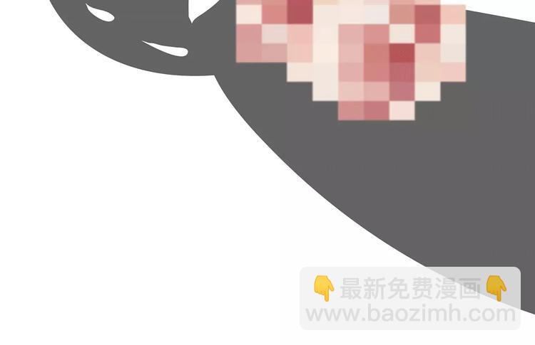 🍟麥拉風-婚後80 第375话 犬系老公大分类 第22页