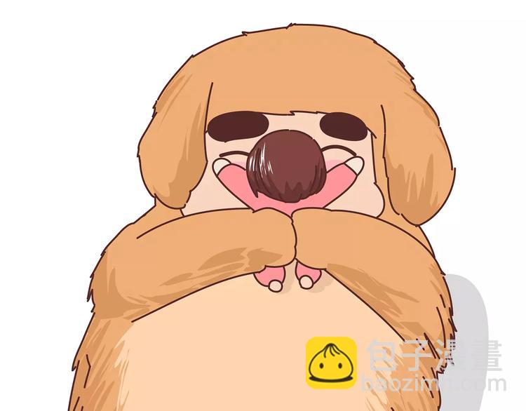 🍟麥拉風-婚後80 第375话 犬系老公大分类 第40页