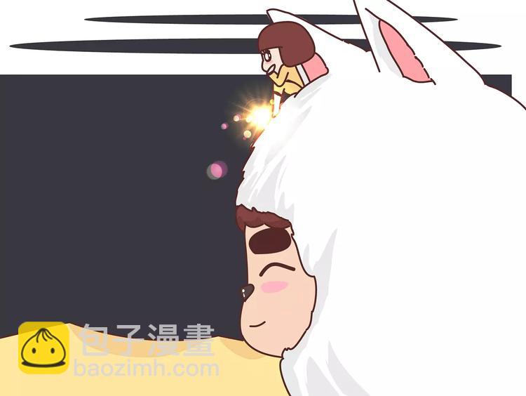 🍟麥拉風-婚後80 第375话 犬系老公大分类 第9页