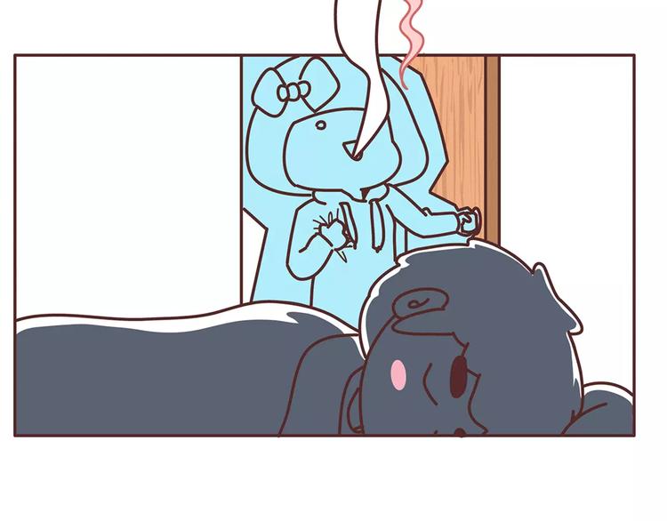 🍟麥拉風-婚後80 第377话 如何霸气的拒绝女友 第15页