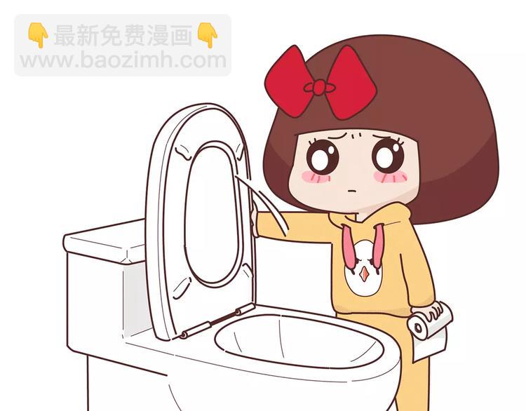 🍟麥拉風-婚後80 第377话 如何霸气的拒绝女友 第3页