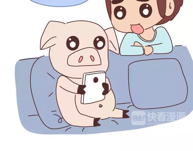 🍟麥拉風-婚後80 第381话 千万不要结婚哈哈哈 第30页