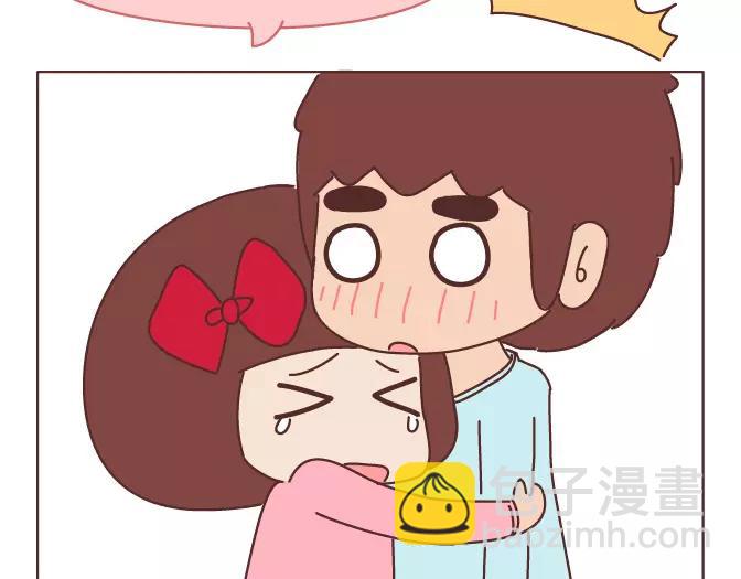🍟麥拉風-婚後80 第381话 千万不要结婚哈哈哈 第43页