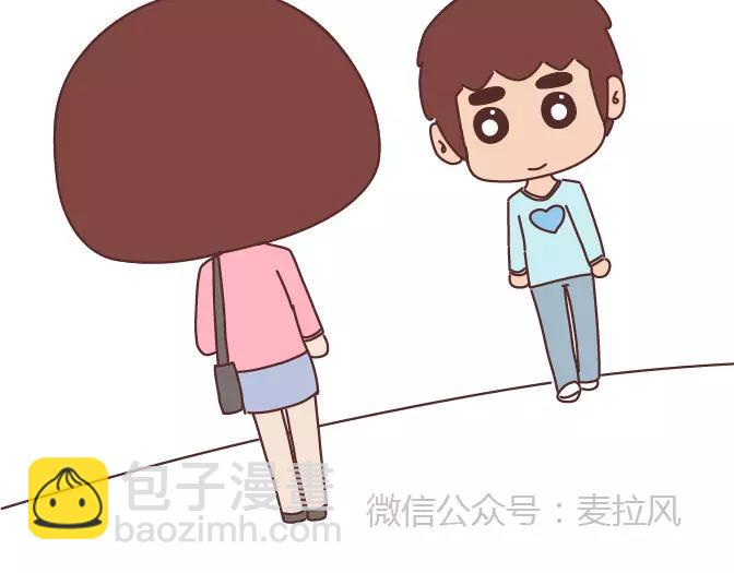 🍟麥拉風-婚後80 第381话 千万不要结婚哈哈哈 第49页