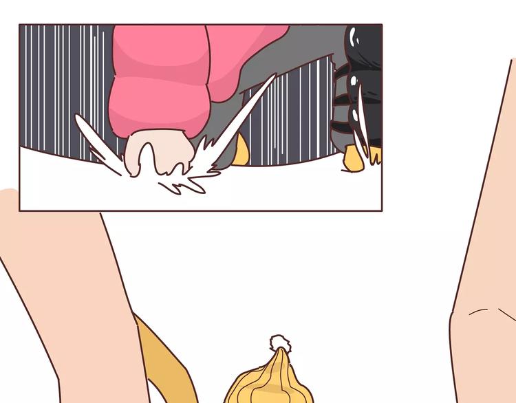 🍟麥拉風-婚後80 第385话 雪：这人是个傻子吧 第17页