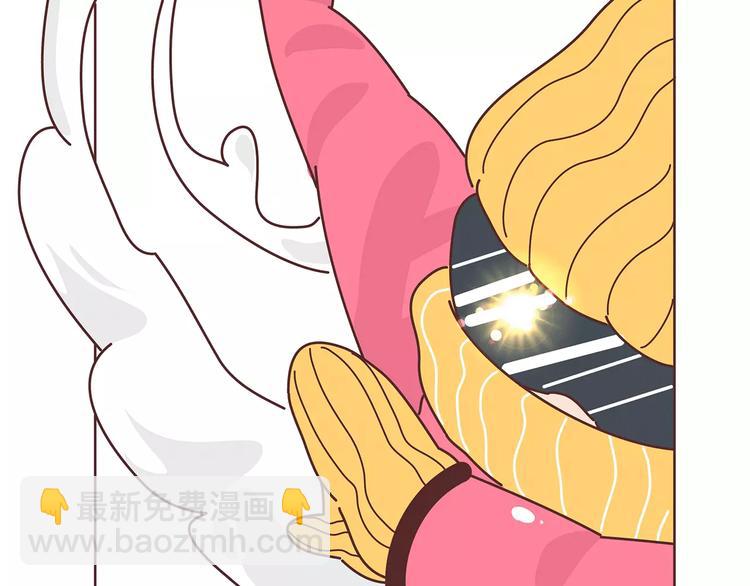 🍟麥拉風-婚後80 第385话 雪：这人是个傻子吧 第31页