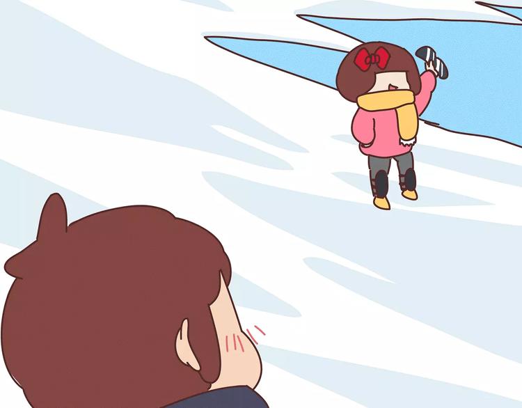🍟麥拉風-婚後80 第385话 雪：这人是个傻子吧 第38页