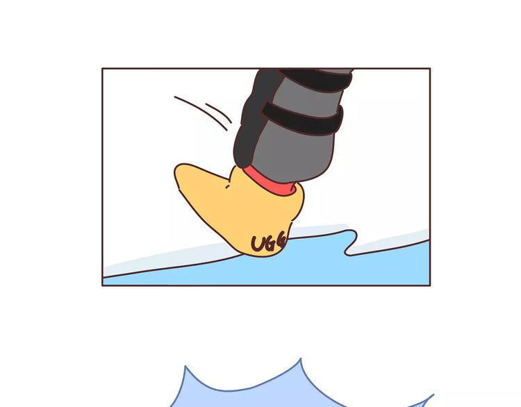 🍟麥拉風-婚後80 第385话 雪：这人是个傻子吧 第41页