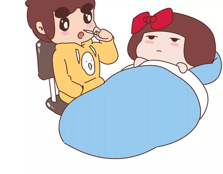 🍟麥拉風-婚後80 第385话 雪：这人是个傻子吧 第44页