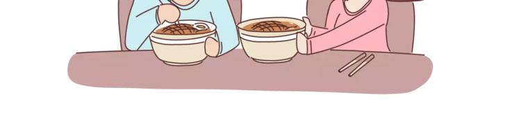 🍟麥拉風-婚後80 第387话 男生恋爱后变化 第5页