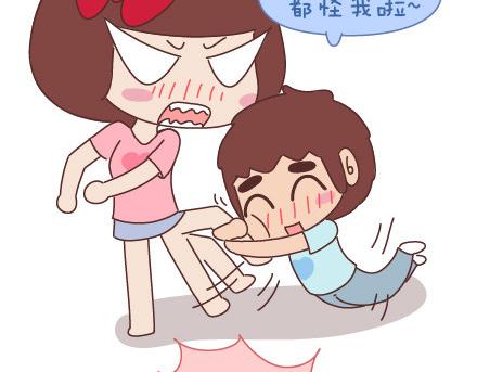 🍟麥拉風-婚後80 第40话 爱一个人 第12页