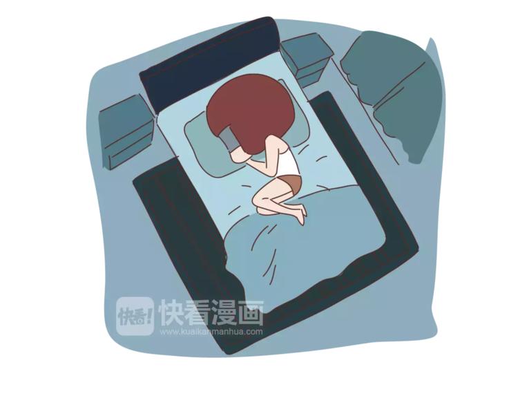 🍟麥拉風-婚後80 第397话 人生若只初相见 第13页