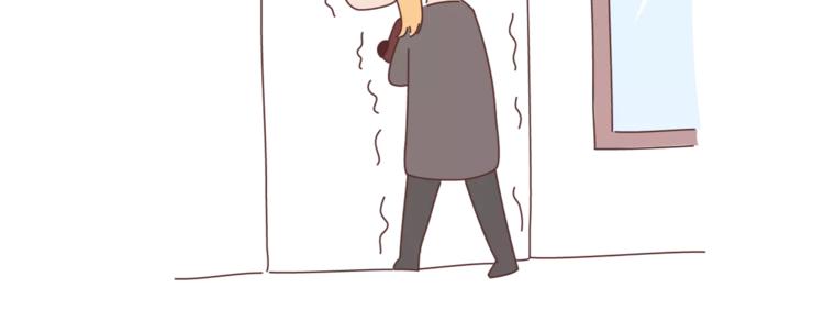🍟麥拉風-婚後80 第397话 人生若只初相见 第45页