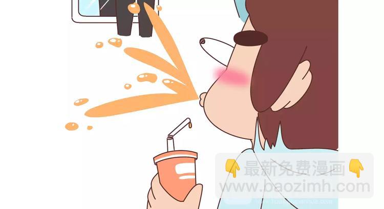 🍟麥拉風-婚後80 第406话 15个女生要的发明 第15页