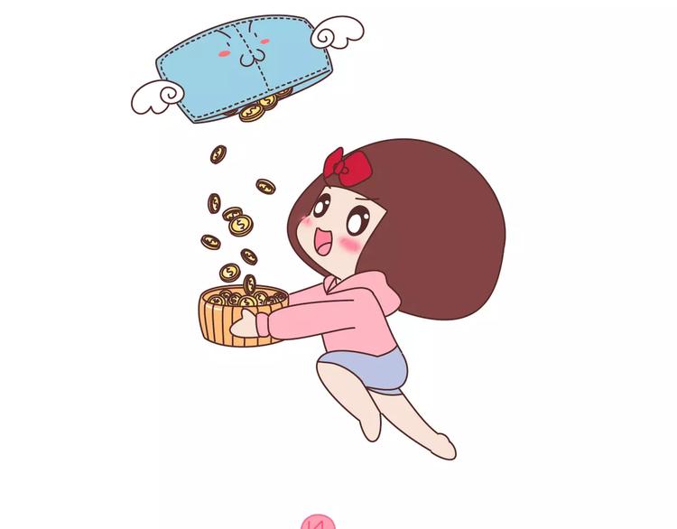 🍟麥拉風-婚後80 第406话 15个女生要的发明 第35页