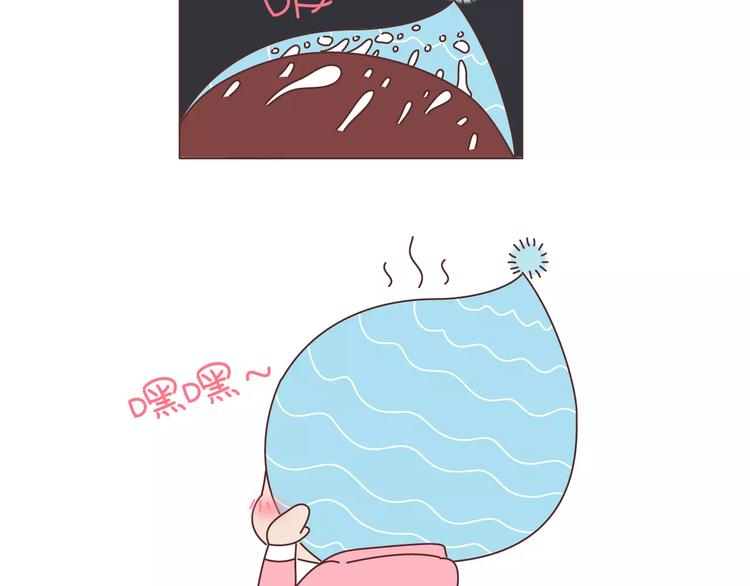 🍟麥拉風-婚後80 第406话 15个女生要的发明 第6页