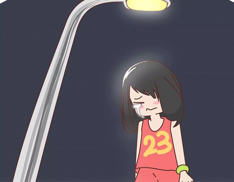 🍟麥拉風-婚後80 第408话 第14页