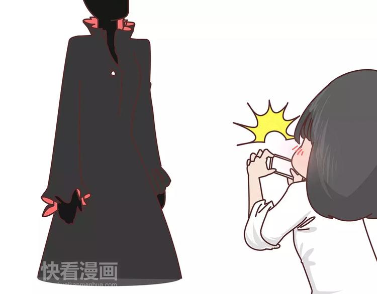 🍟麥拉風-婚後80 第408话 第16页