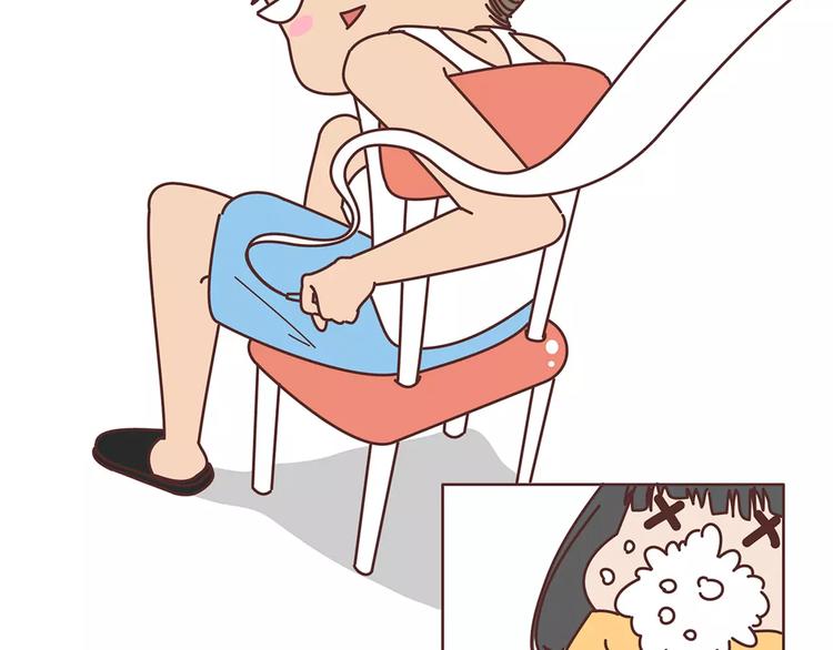 🍟麥拉風-婚後80 第408话 第25页