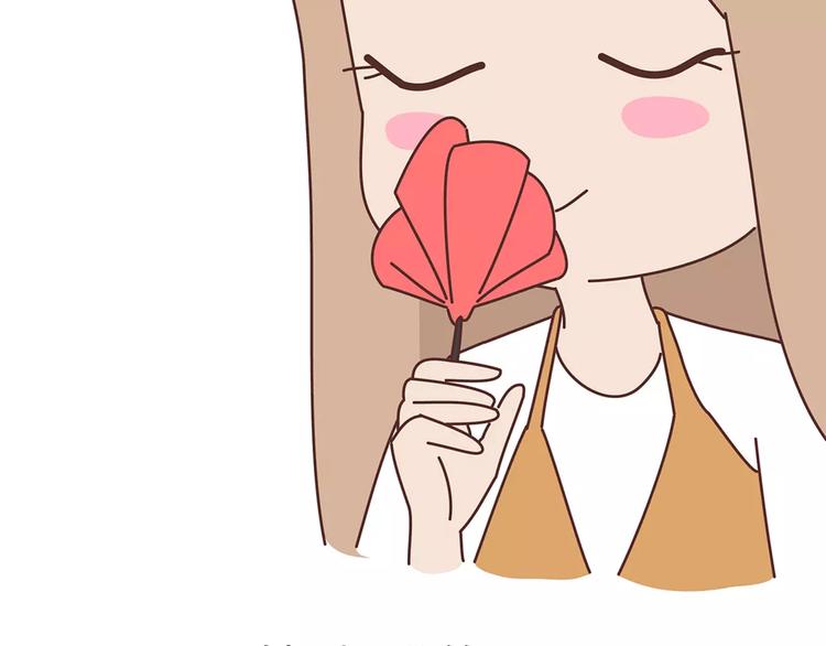 🍟麥拉風-婚後80 第408话 第34页