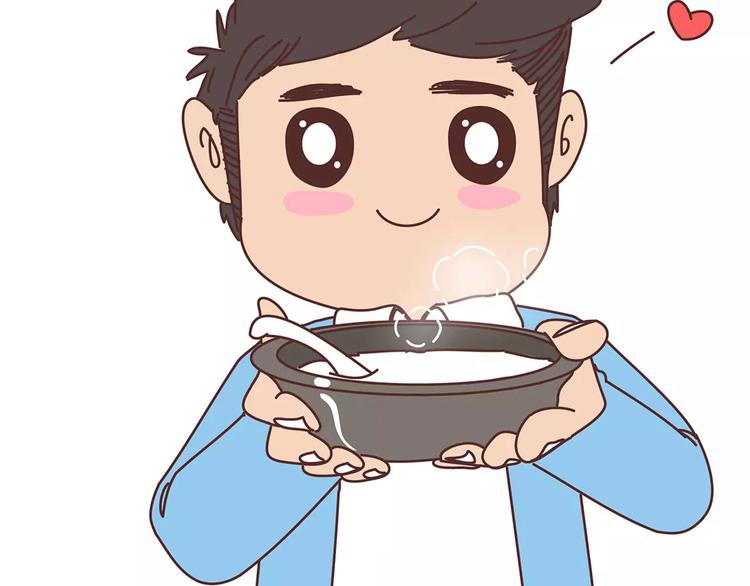 🍟麥拉風-婚後80 第408话 第42页