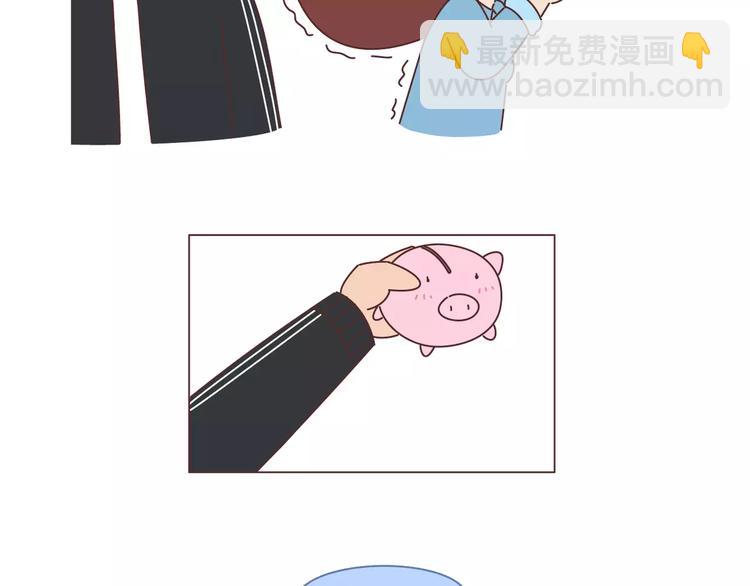 🍟麥拉風-婚後80 第410话 最让女生无法抵抗的20个姿势 第23页