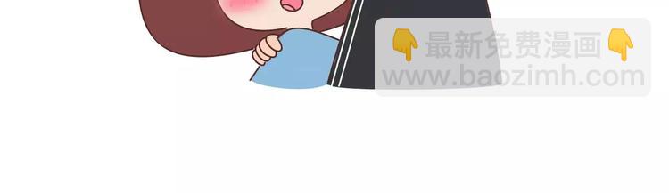 🍟麥拉風-婚後80 第410话 最让女生无法抵抗的20个姿势 第42页