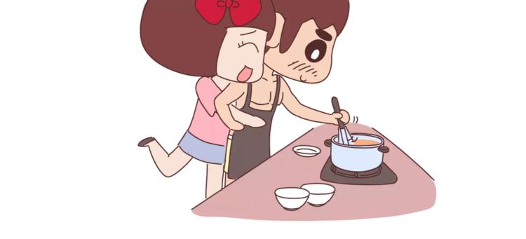 🍟麥拉風-婚後80 第412话 宠爱老公的正确姿势 第14页