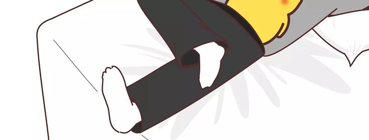 🍟麥拉風-婚後80 第414话 嫁给爸这样的男人 第31页