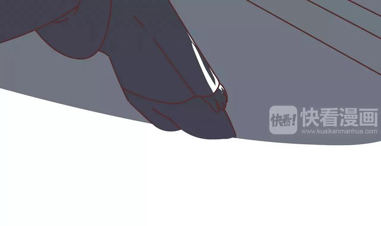 🍟麥拉風-婚後80 第414话 嫁给爸这样的男人 第42页