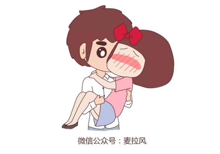 🍟麥拉風-婚後80 第422话 男生喜欢平胸的理由 第4页