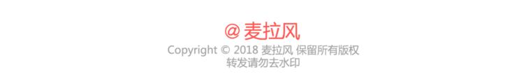 🍟麥拉風-婚後80 第424话 望结婚时有钱有爱情 第38页