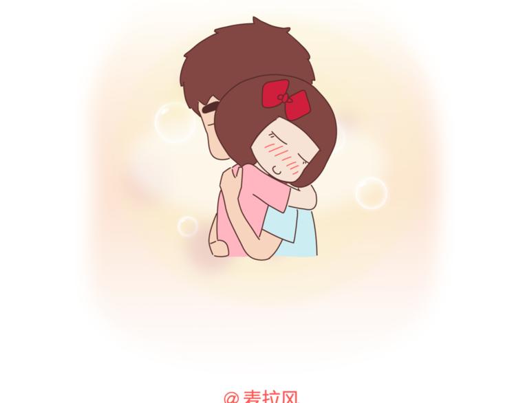 🍟麥拉風-婚後80 第428话 再忙，也要先结婚 第42页