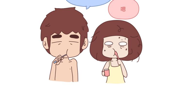 🍟麥拉風-婚後80 第446话 恋爱的三个阶段 第23页