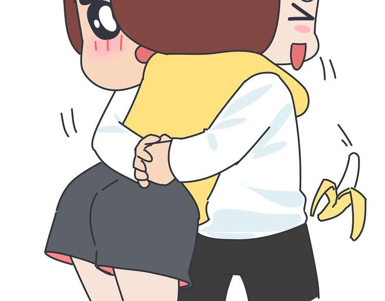 🍟麥拉風-婚後80 第450话 我的六分男朋友 第29页