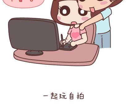 🍟麥拉風-婚後80 第46话 陪伴 第23页