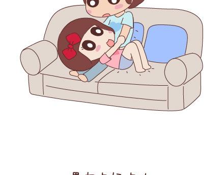 🍟麥拉風-婚後80 第46话 陪伴 第7页