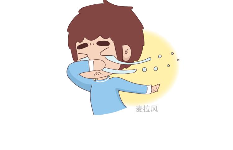 🍟麥拉風-婚後80 第462话 千万别娶“爱吃”的姑娘 第10页