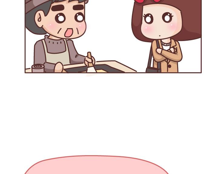 🍟麥拉風-婚後80 第475话 男生可以爱一个人到什么程度？ 第19页