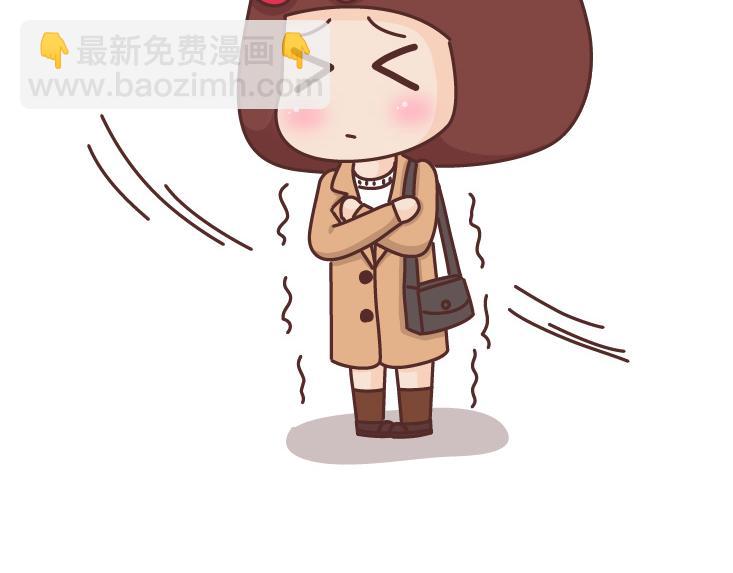 🍟麥拉風-婚後80 第475话 男生可以爱一个人到什么程度？ 第5页