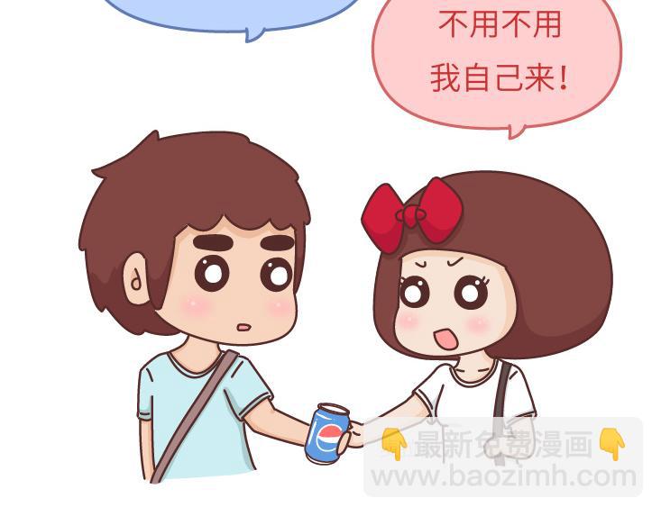 🍟麥拉風-婚後80 第483话 糟糕，是心动的感觉... 第4页