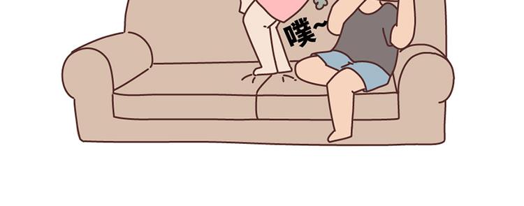 🍟麥拉風-婚後80 在一起1个月VS在一起1年 第7页