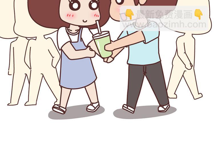 🍟麥拉風-婚後80 第500话 如何将男友撩到腿软？ 第2页
