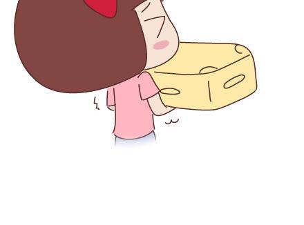 🍟麥拉風-婚後80 第50话 你和我 第13页